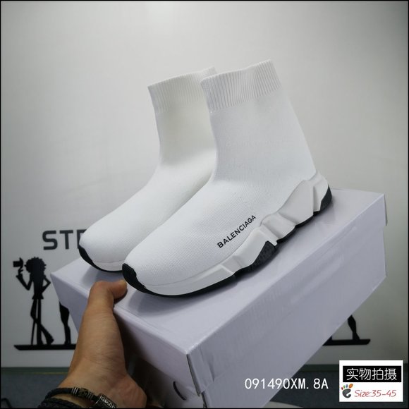 newBaleshijia elastic knitted socks shoes, white main image 4